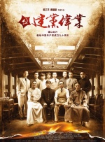 中国小帅男男 gay xnxx36
